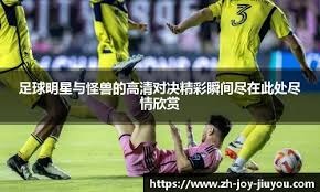 NBA战报：斯潘塞19+7&米切尔29分，勇士99-94击败骑士