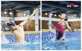 关于瑞士的Freimann三兄弟的名字，这次应该...